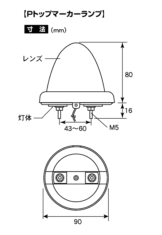 製品画像03