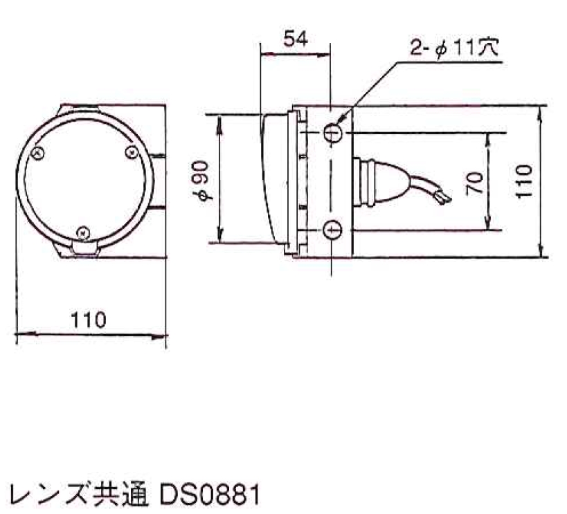 製品画像02