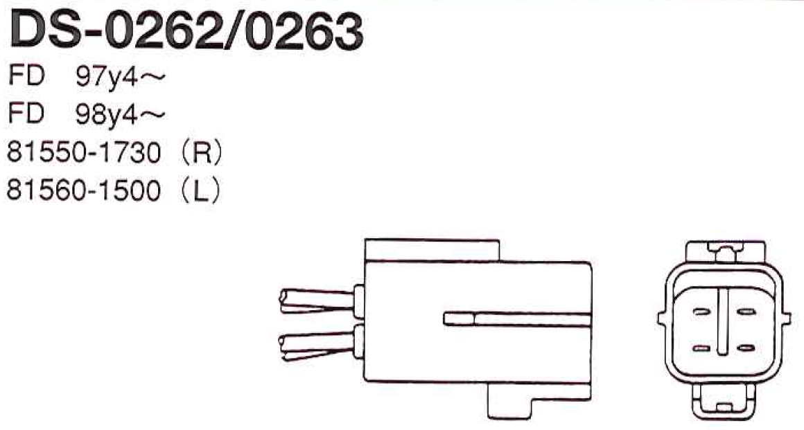 ds-2136866 ソマール ジェトラス JP-D300PETフィルム両面マット加工 A2