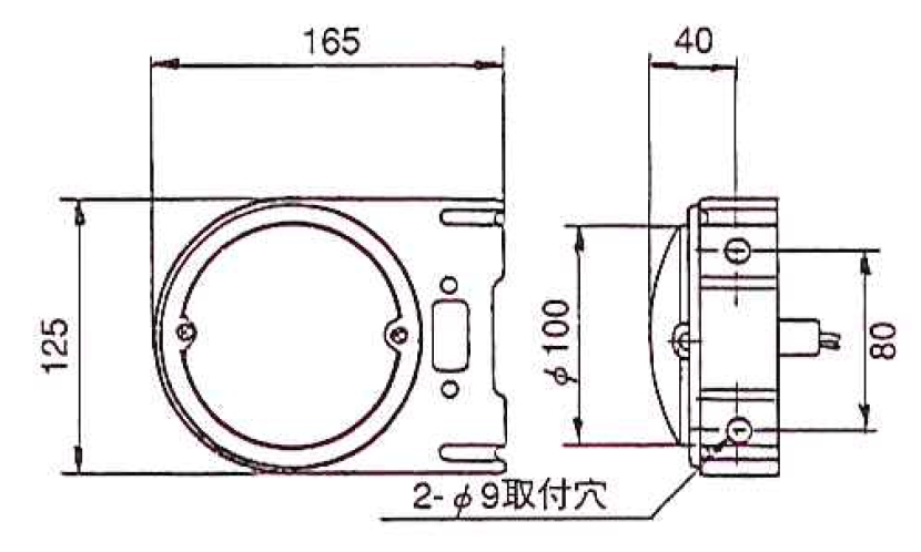 製品画像02