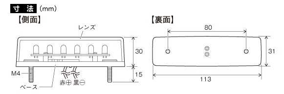 製品画像03