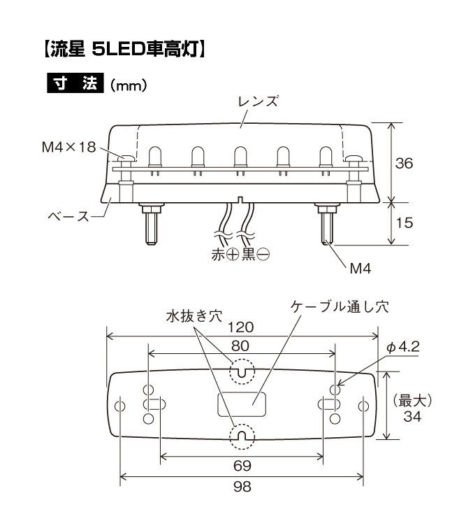 製品画像03