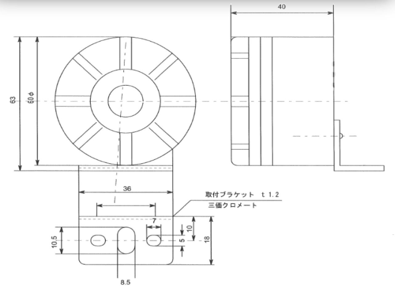 MV500-2FQ ソフトメロディ 2曲選択型 12V (後退警報+踏切遮断機 MV500-2FQ ソフトメロディ 2曲選択型 12V (後退警報+踏切遮断機