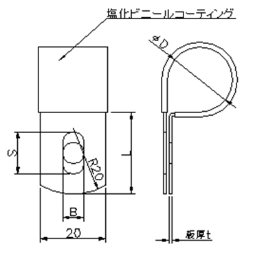 製品画像02