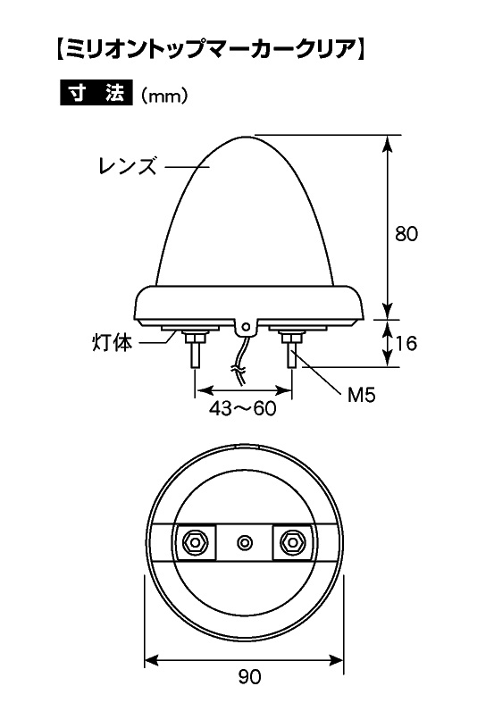 製品画像02