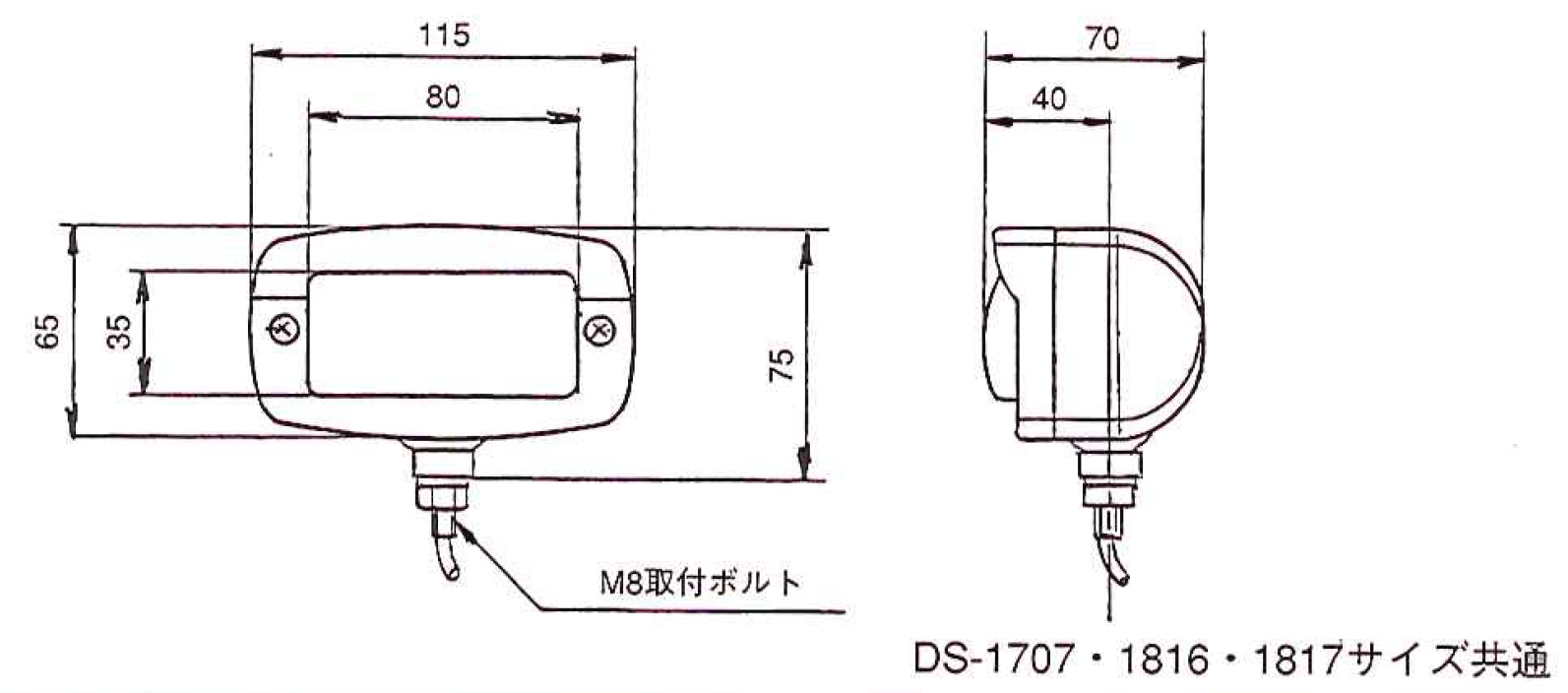 製品画像02