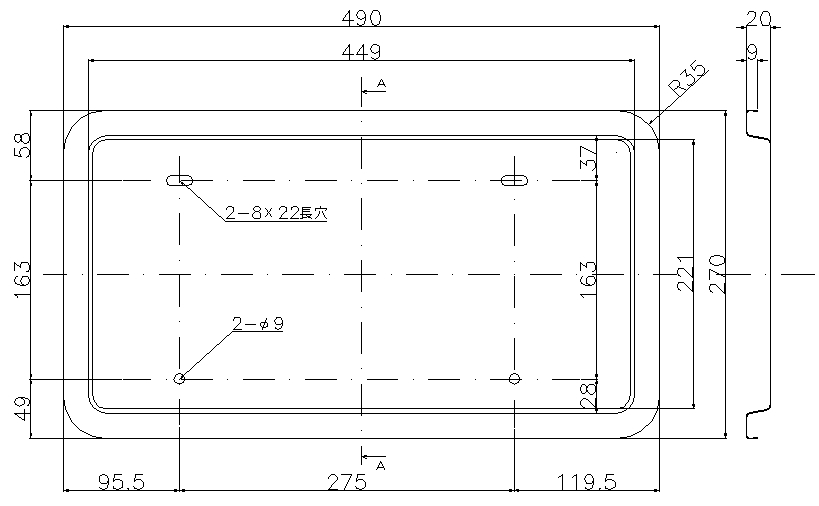 スーパーdx 大型 一般 ナンバープレート ステン 製品情報 日本ボデーパーツ工業株式会社