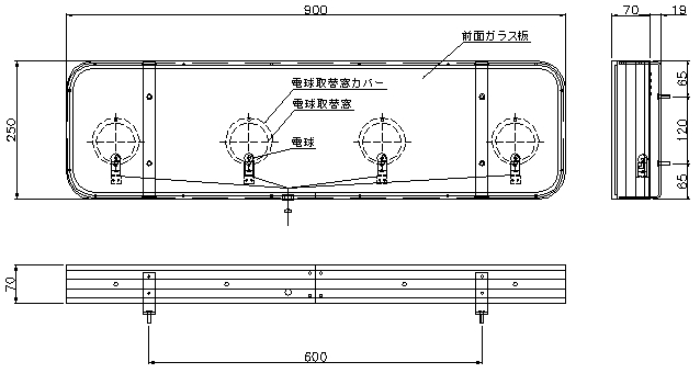 製品画像02