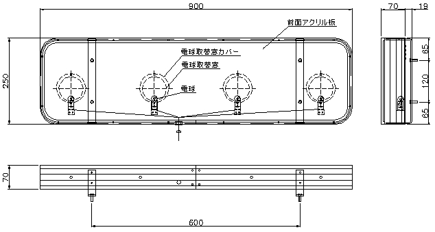 製品画像02