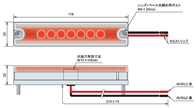 製品画像03