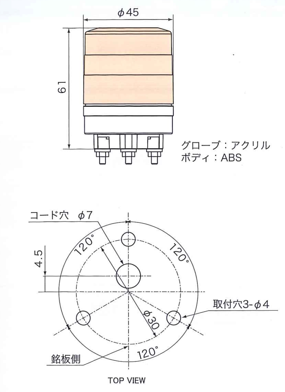 製品画像02