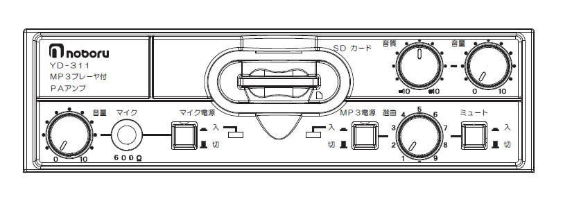 製品画像02