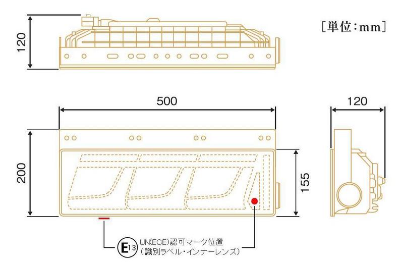 製品画像02