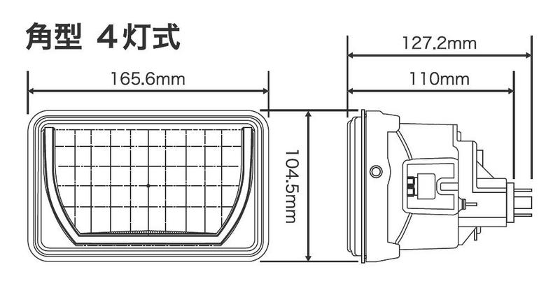 製品画像02