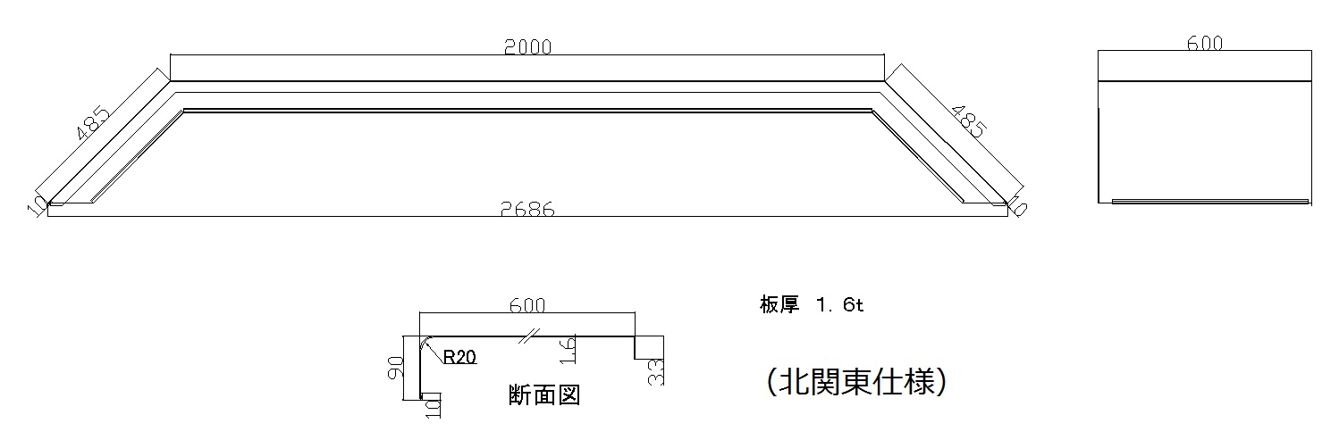 製品画像02