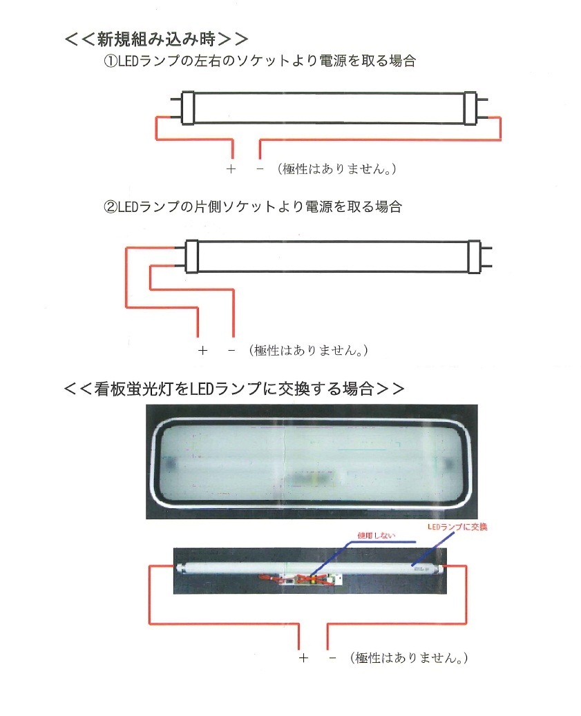 製品画像03