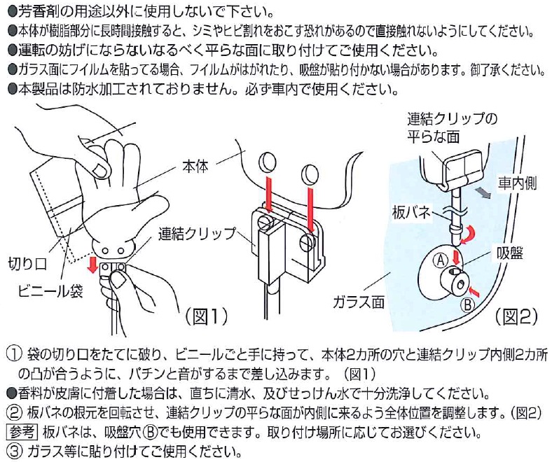 製品画像03