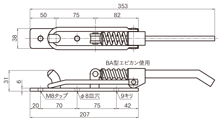 製品画像02