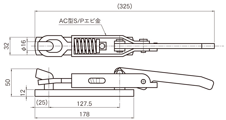 製品画像02