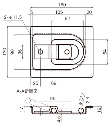 製品画像02