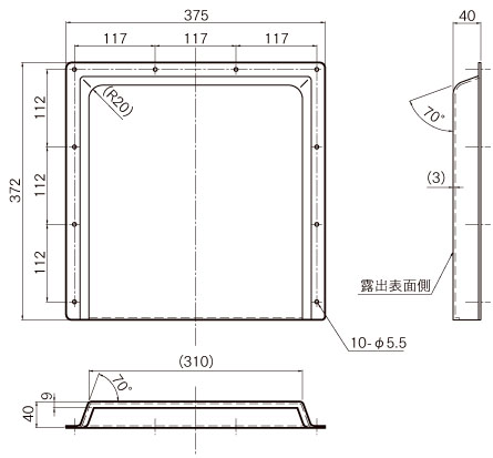 製品画像02