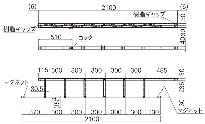 製品画像02