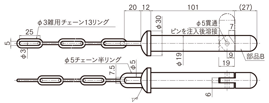 製品画像02