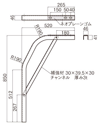 製品画像02