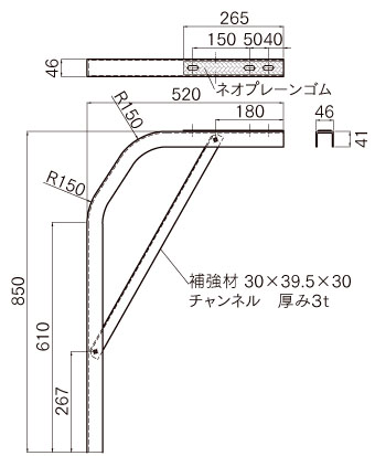 製品画像02