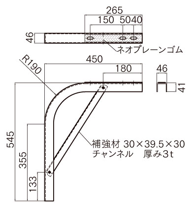 製品画像02