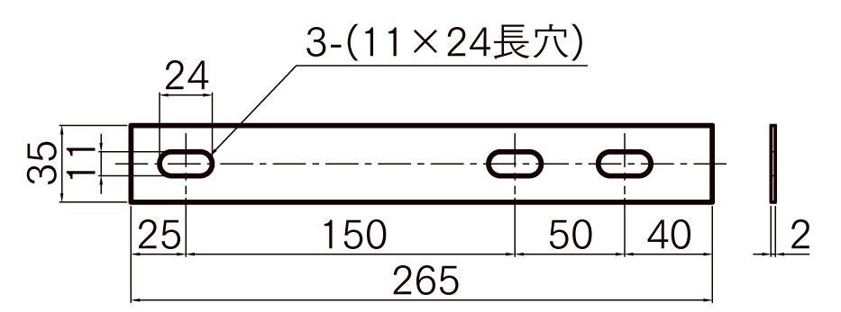 製品画像02