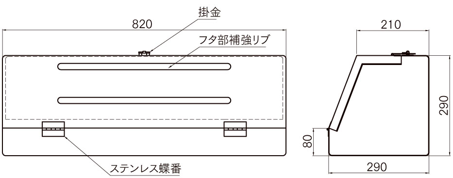 製品画像02