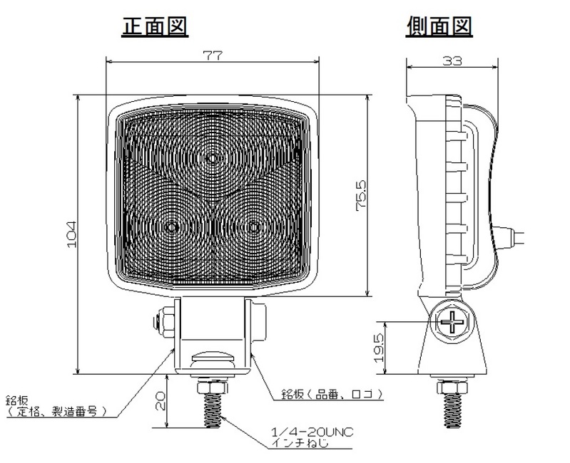 製品画像02