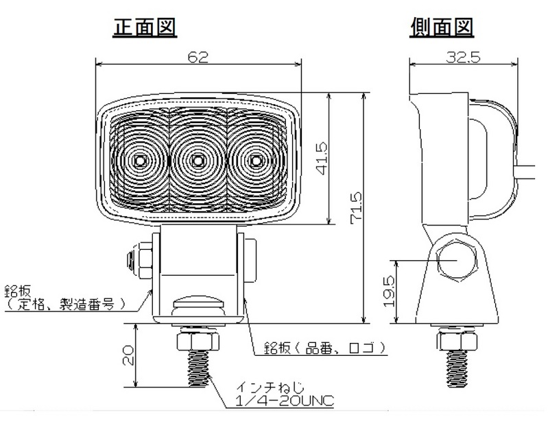 製品画像02