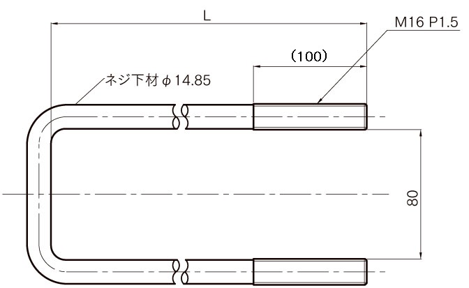 製品画像02