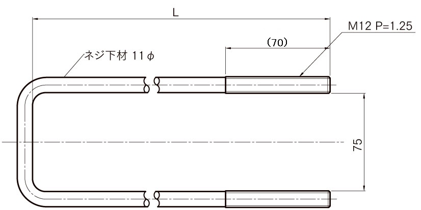 製品画像02