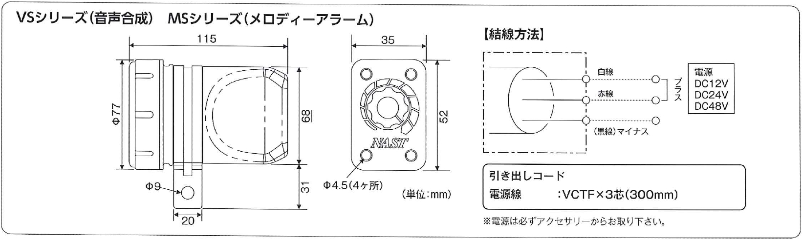 製品画像03