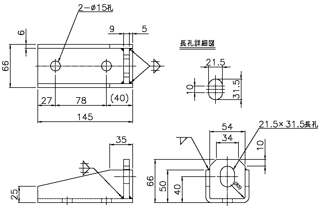 製品画像02