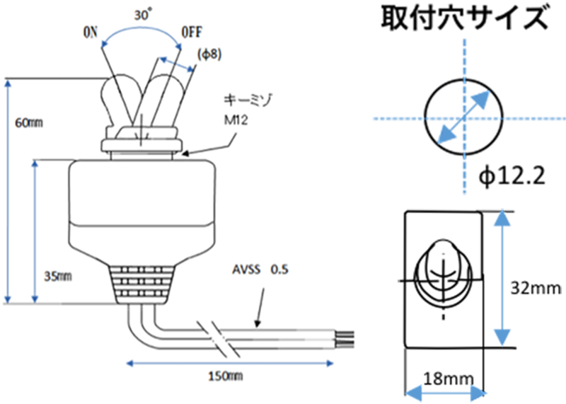 製品画像03