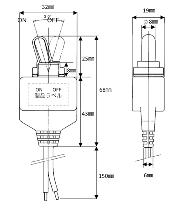 製品画像03