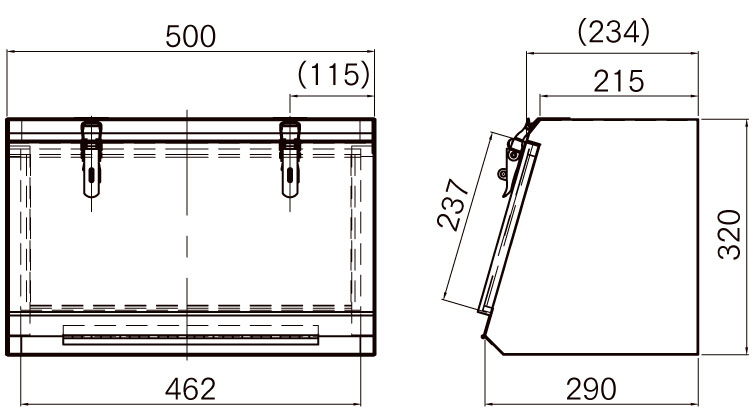 ステンレス工具箱 HKK-500B SUS304｜製品情報｜日本ボデーパーツ工業株式会社