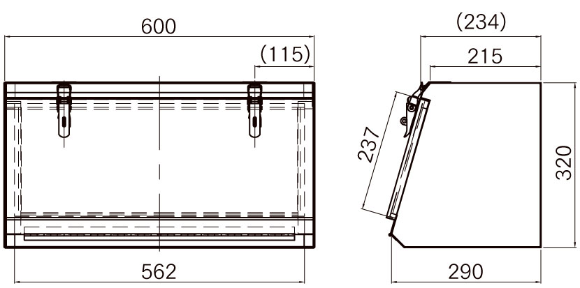 ステンレス工具箱 HKK-600B SUS304｜製品情報｜日本ボデーパーツ工業