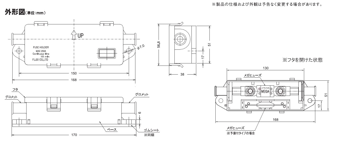 製品画像02