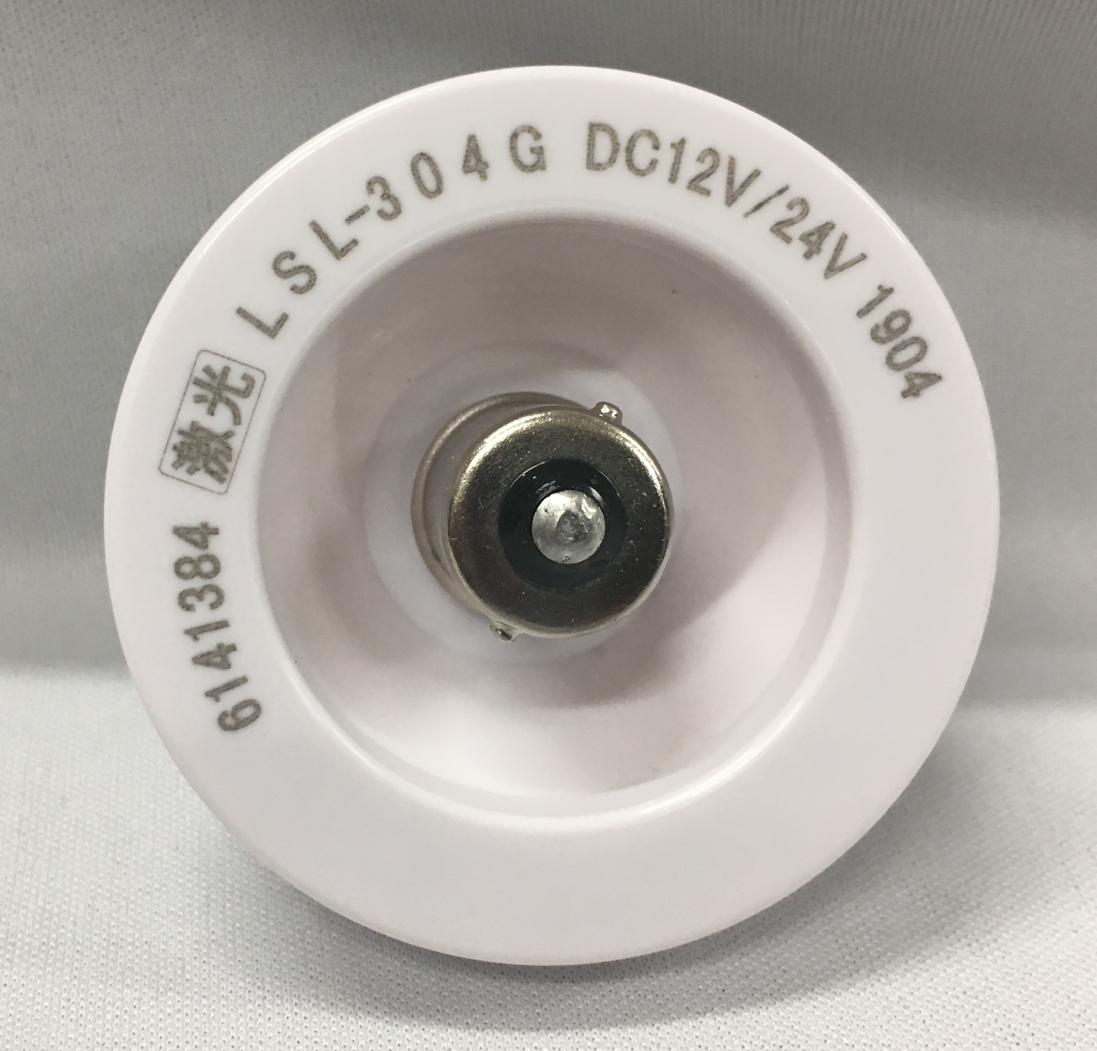 LSL-304G JB激光LEDハイパワーマーカーユニット 緑｜製品情報｜日本ボデーパーツ工業株式会社