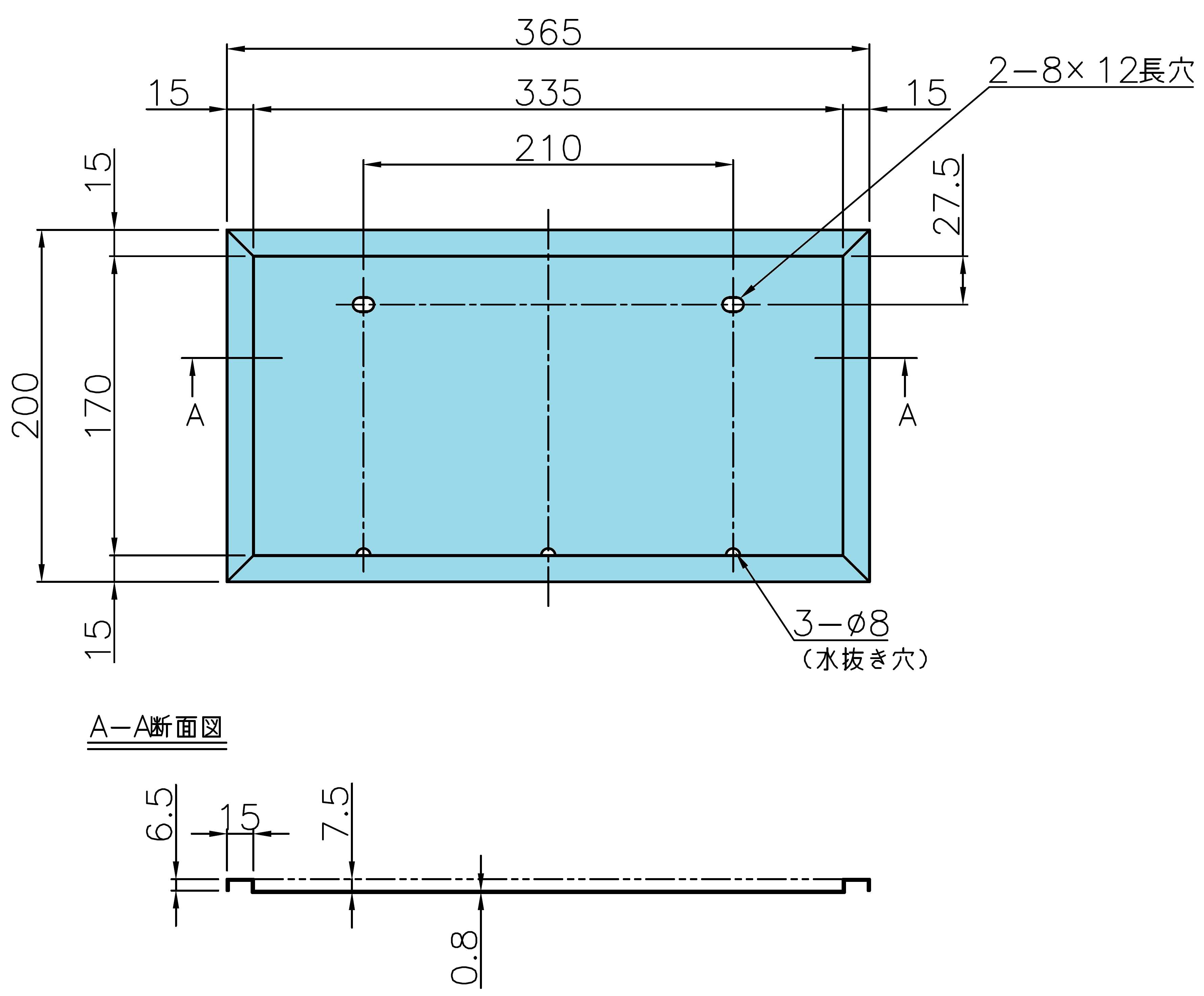 製品画像02