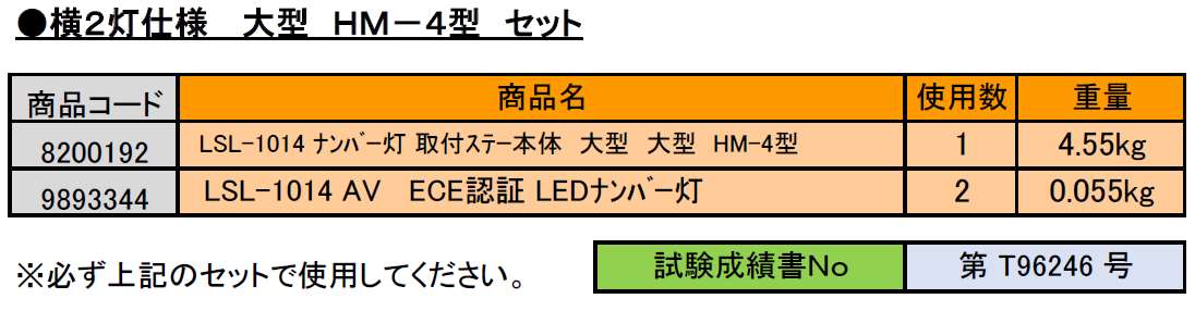 製品画像03