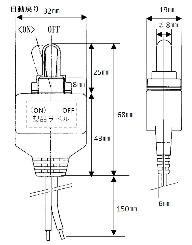 製品画像03