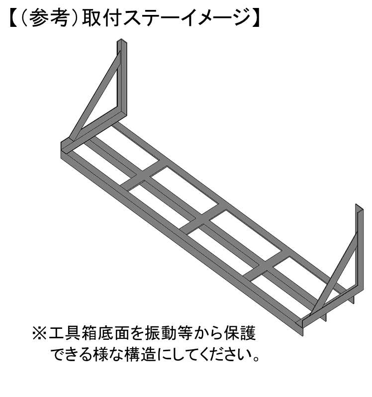 製品画像03