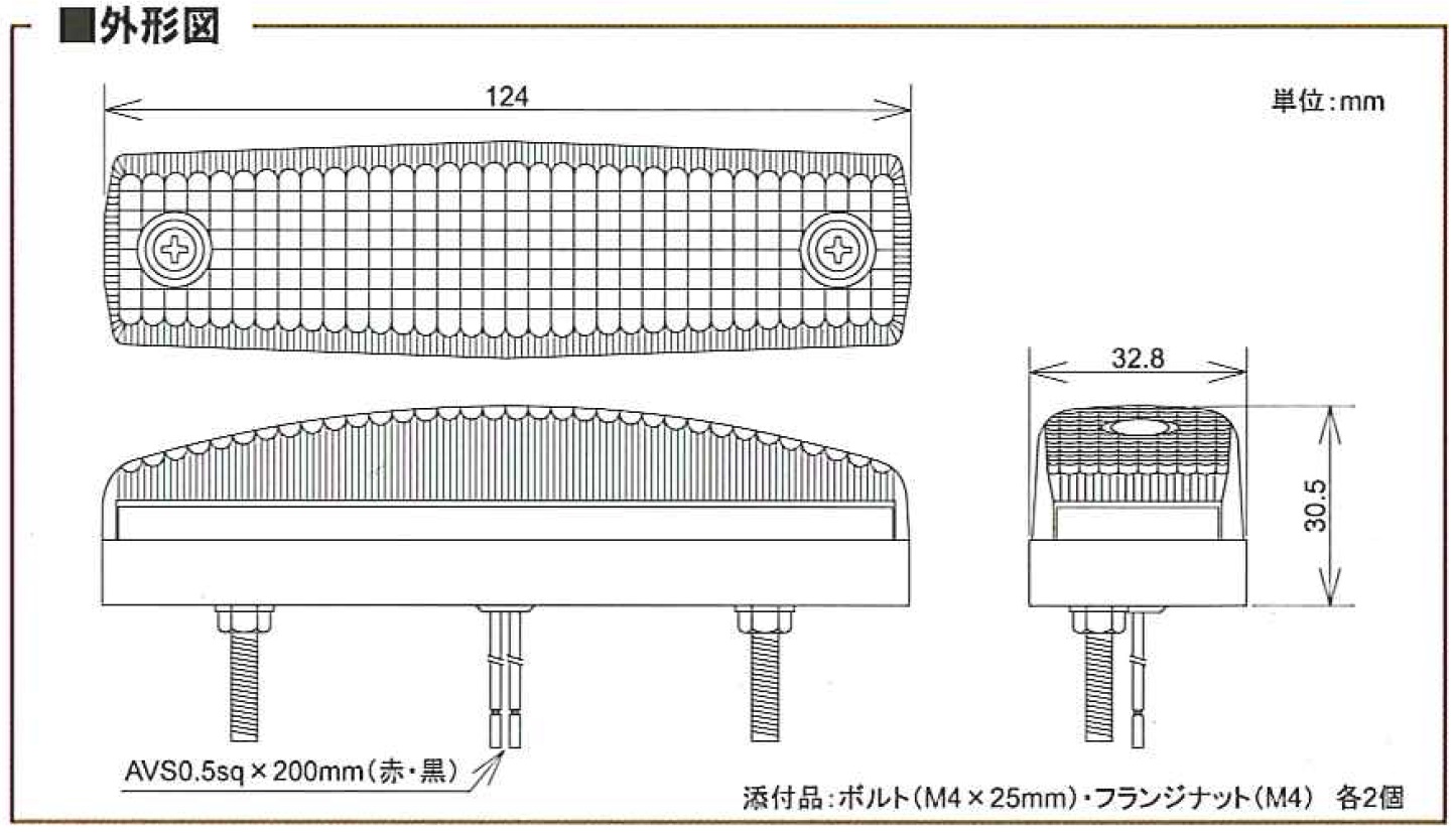 製品画像02