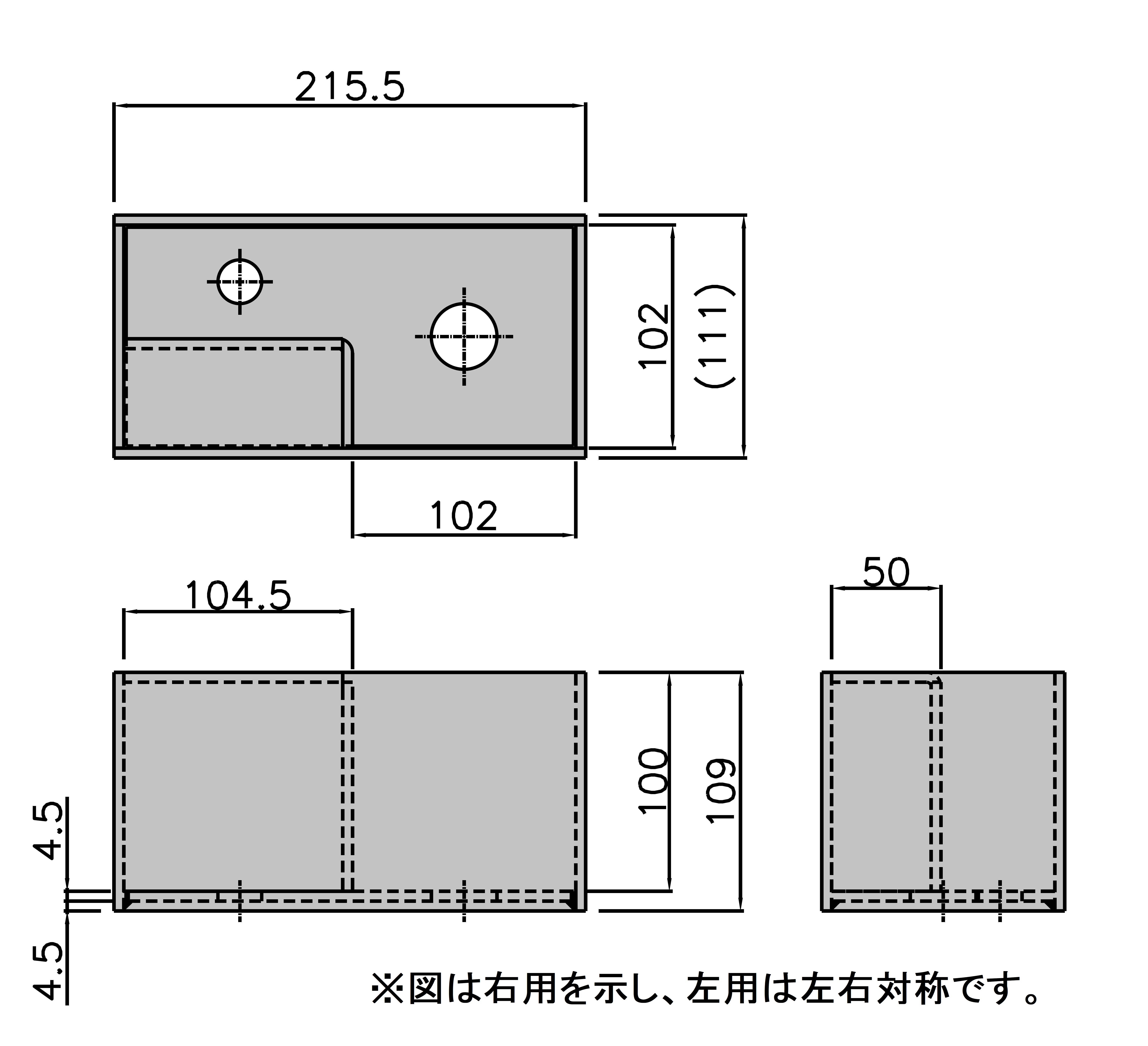 製品画像02